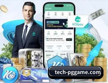 pg电子下载 APP